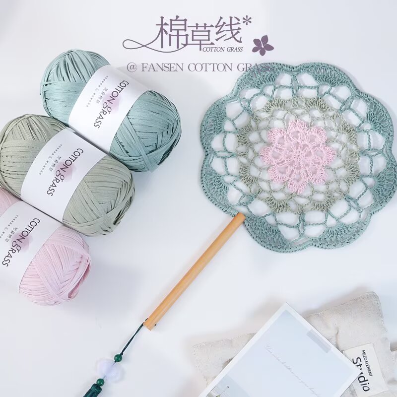 Crochet Bag Raffia - 50g Pamuklu Çim İpliği Rafya Tarzı