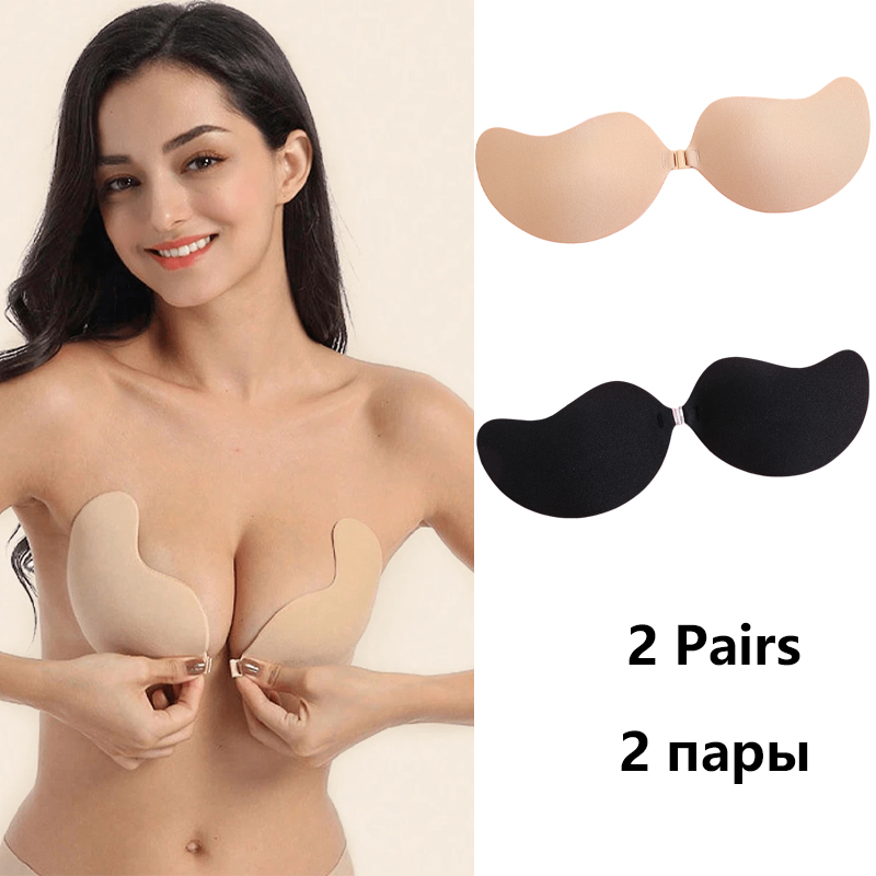 Bralette Triangle Set - Görünmez Askısız Yapışkanlı Sütyen Askısız Push