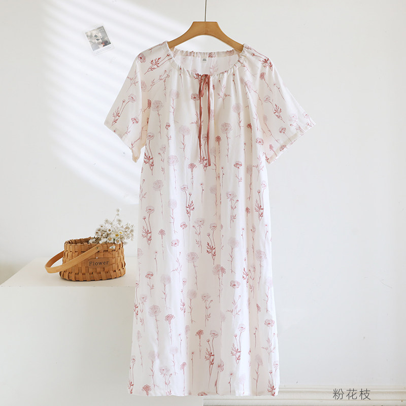 1 Parça Kadın Gecelik, Günlük  - Midi Skirt Floral incelemesi ve fiyatı