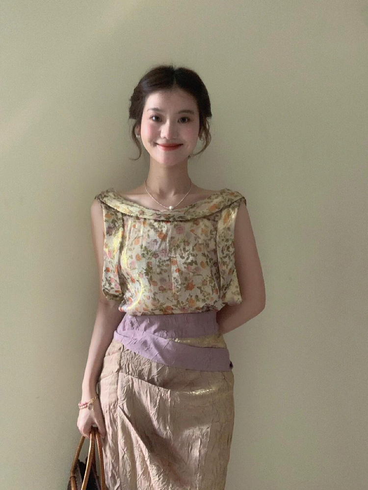 XZY Vintage Çiçek Desenli Kols - Midi Skirt Floral incelemesi ve fiyatı