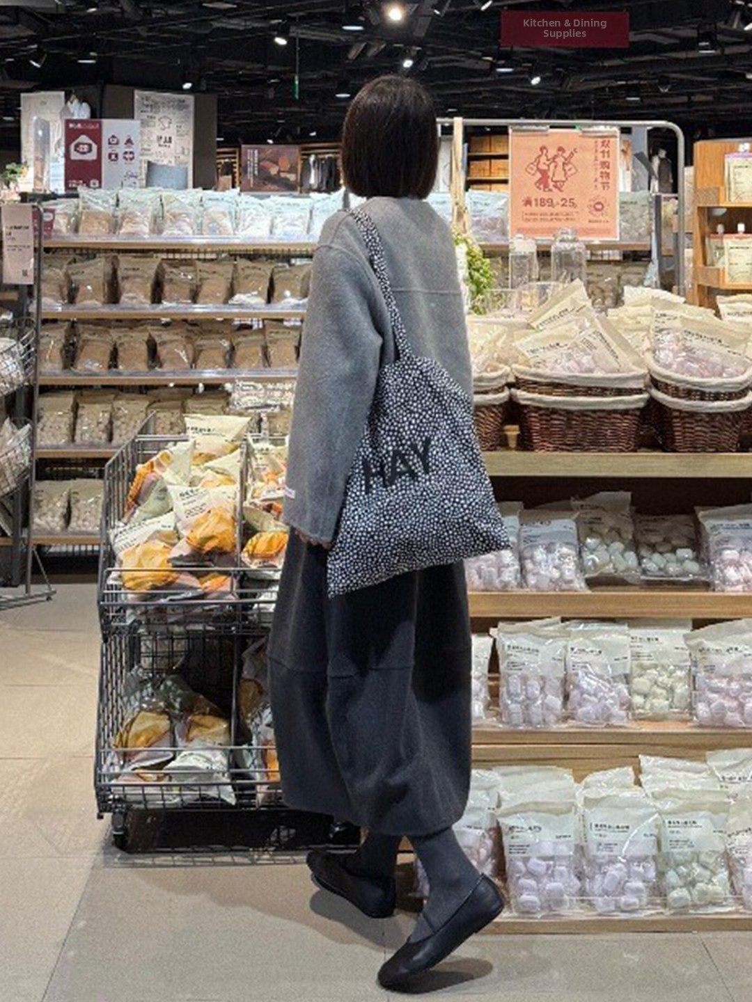 Yüksek Bel Çiçek Baskılı Yarım - Midi Skirt Floral incelemesi ve fiyatı