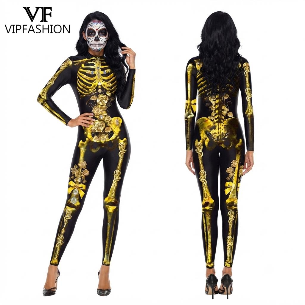 VIP FASHION Kadınlar Cadılar B - Romper Floral Print incelemesi ve fiyatı