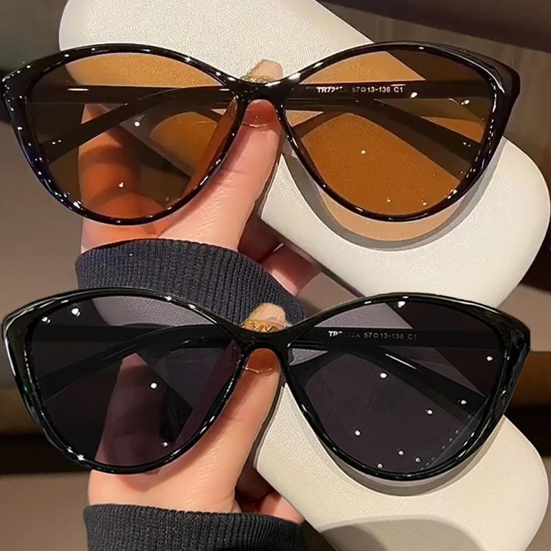 1 adet Retro çerçeve kedi gözü - Sunglasses Cat Eye incelemesi ve fiyatı